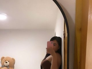 Erotisk videochat Curvy-Cutie
