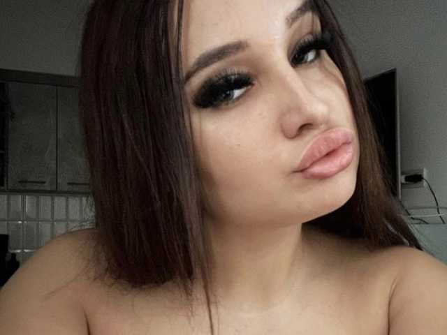 Foto af profilen curvybomb