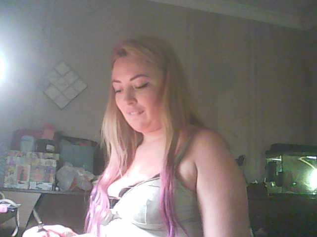 Broadcast Screenshots curvydream