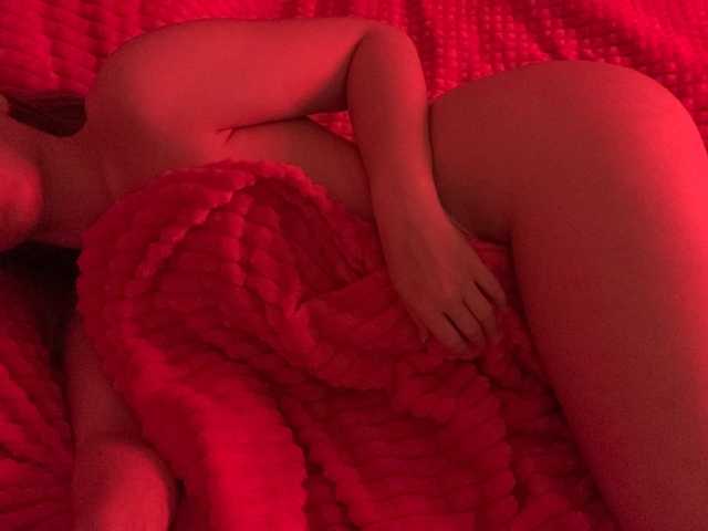Foto af profilen Cute-ass