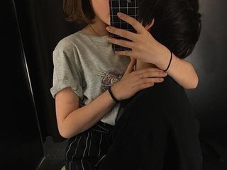 Erotisk videochat Cute-Catss