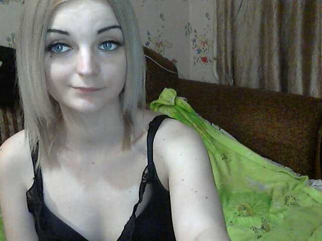 Broadcast Screenshots CuteAngels