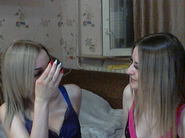 Broadcast Screenshots CuteAngels