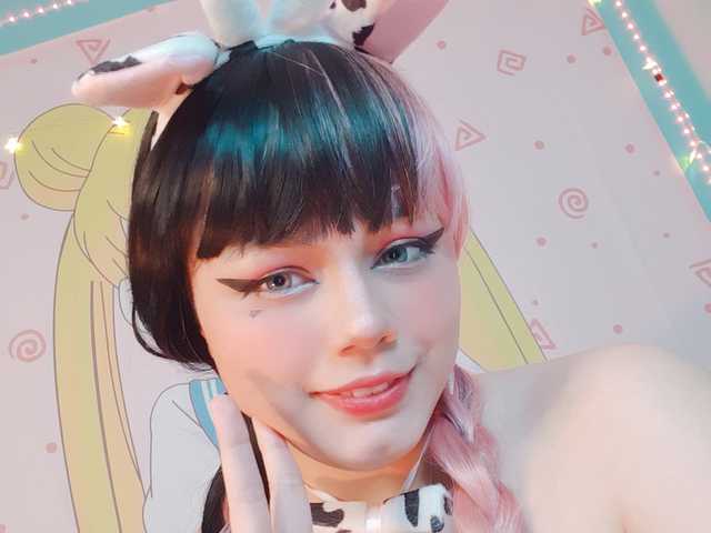 Foto af profilen SweetieBonnie