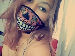 Foto af profilen cutegirlhot