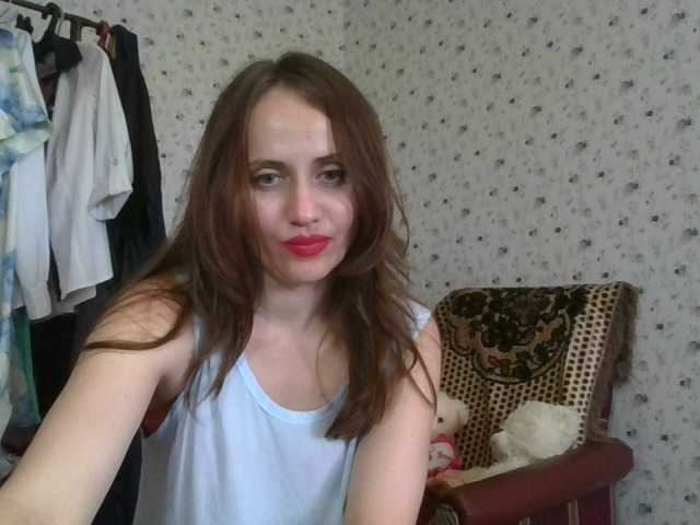 Broadcast Screenshots cutelady