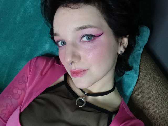 Foto af profilen Cutemetalgoddess