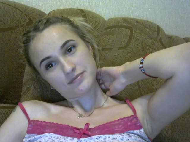 Broadcast Screenshots Cutesbabe