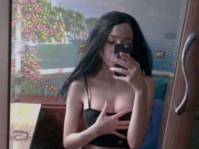 Foto af profilen Cutie-Lora
