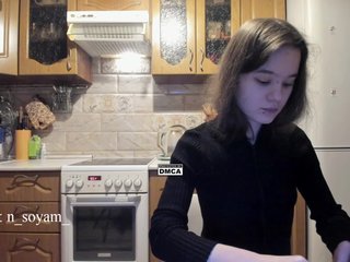 Erotisk videochat KikiSoHigh