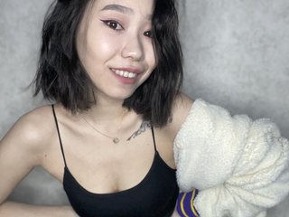 Erotisk videochat cutiemoki