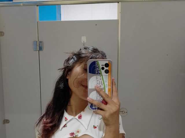 Foto af profilen cutiepinay