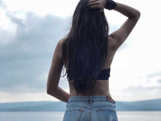 Foto af profilen Cutte-Skinny