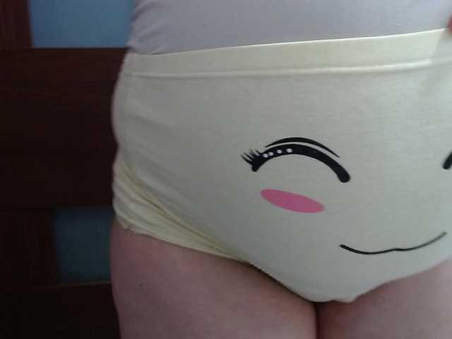 Broadcast Screenshots daddyissues1