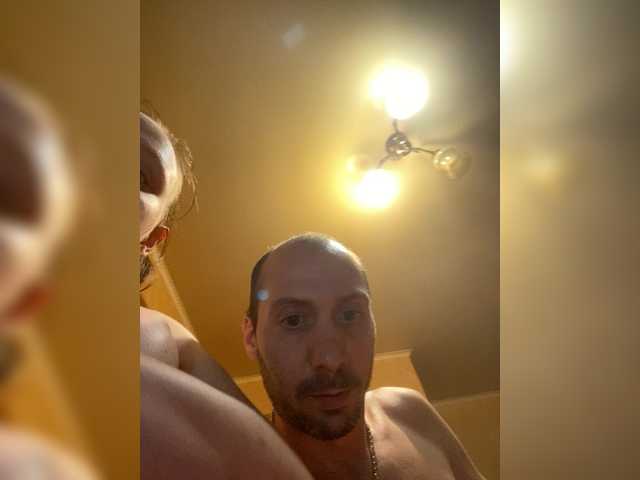 Broadcast Screenshots dahamiks45