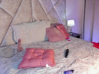 Erotisk videochat Dahianfoxx