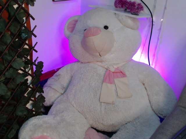 Broadcast Screenshots DAIRA-CURE