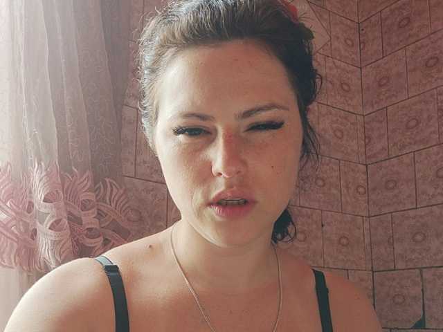 Broadcast Screenshots Daisy24