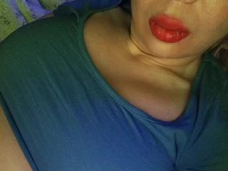 Erotisk videochat DakotaRose