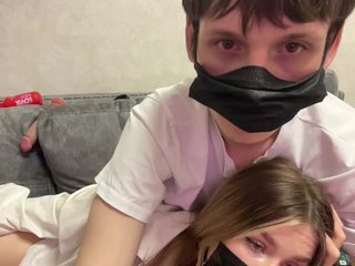 Erotisk videochat Damcoupled