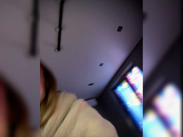 Broadcast Screenshots SyaoSan