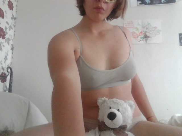 Foto af profilen dancingfluff