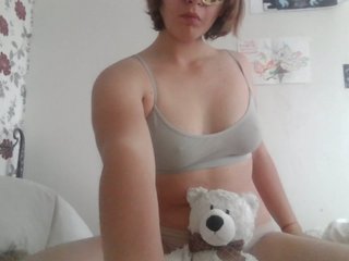 Erotisk videochat dancingfluff