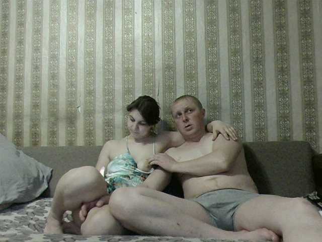 Broadcast Screenshots smouk85