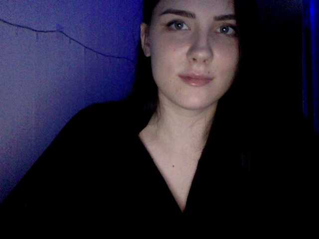 Broadcast Screenshots DariaXSun