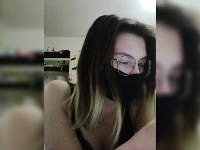 Broadcast Screenshots DarinaCutie