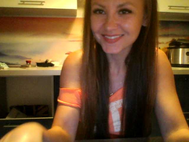 Broadcast Screenshots Darinadiamond