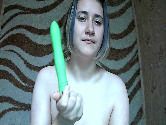 Fotos Darknia I will fulfill any wishes for your tokens) we collect on lovense, so that we can play with you)) private-from 2 minutes albums, for those who want to see - 50 tkn :з camera (cam2cam) - 35 tkn