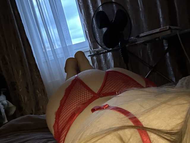 Foto af profilen Darya25