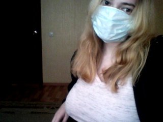 Foto af profilen Dasha669