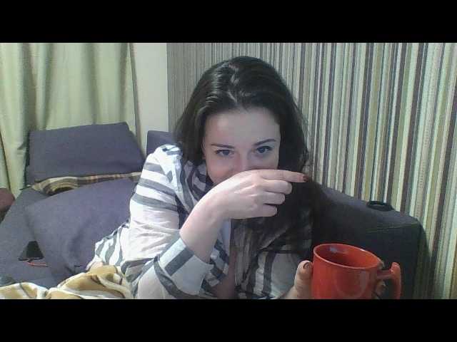 Broadcast Screenshots Dashasmile