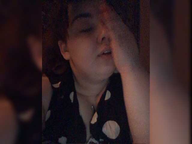Broadcast Screenshots Dashike-ass