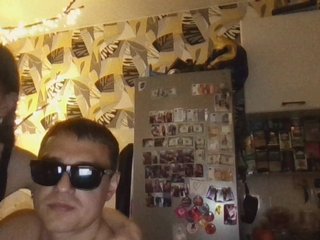 Erotisk videochat dawntis222
