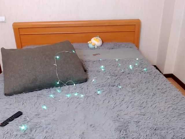 Broadcast Screenshots de-mia