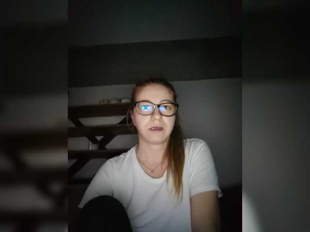 Broadcast Screenshots DeeanaEvans