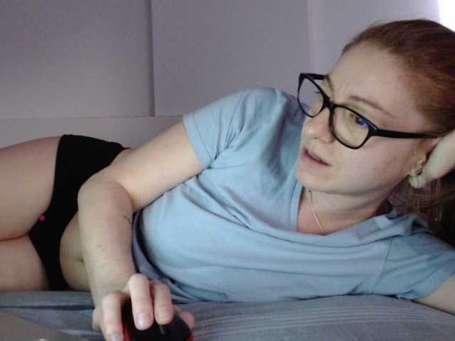 Broadcast Screenshots DeeanaEvans