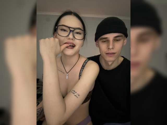 Broadcast Screenshots deepsilen