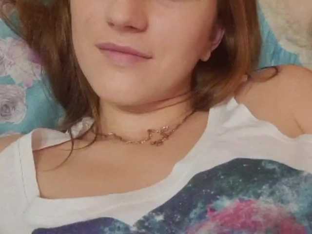 Broadcast Screenshots DefentalFlow