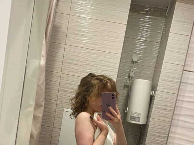 Foto af profilen BunnyLegendary
