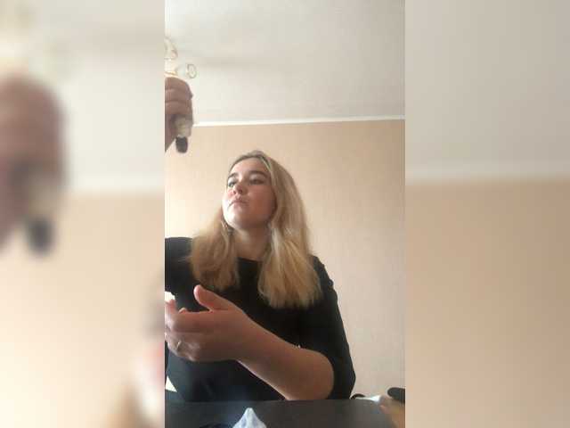 Broadcast Screenshots Delomoe