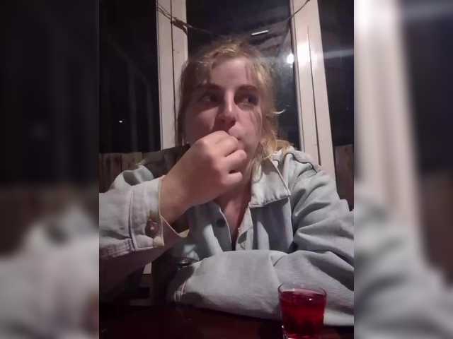 Broadcast Screenshots DemonenokAda