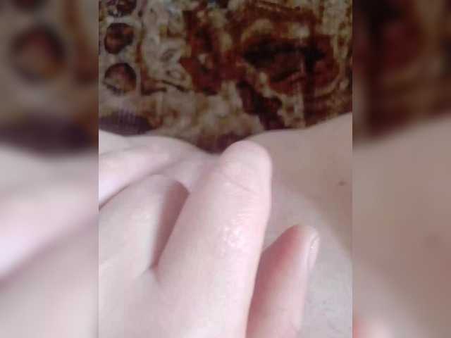 Broadcast Screenshots DemonenokAda