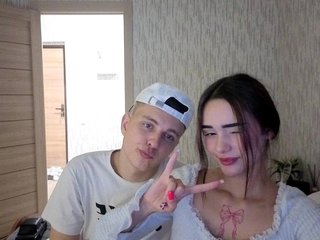 Erotisk videochat DenisSofia