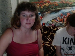 Fotos depravedgirls Собираем на игрушки нужно 4760ток,вебкамера 25ток 5 минут с комментариями! сиськи 50ток, анус70ток,показать,открыть пизду 100ток.Голые 250ток 5 минут! Одной монетой! Гоу приват, груп.