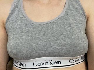 Erotisk videochat DesireSophie