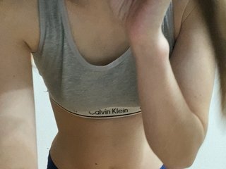 Erotisk videochat DesireSophie